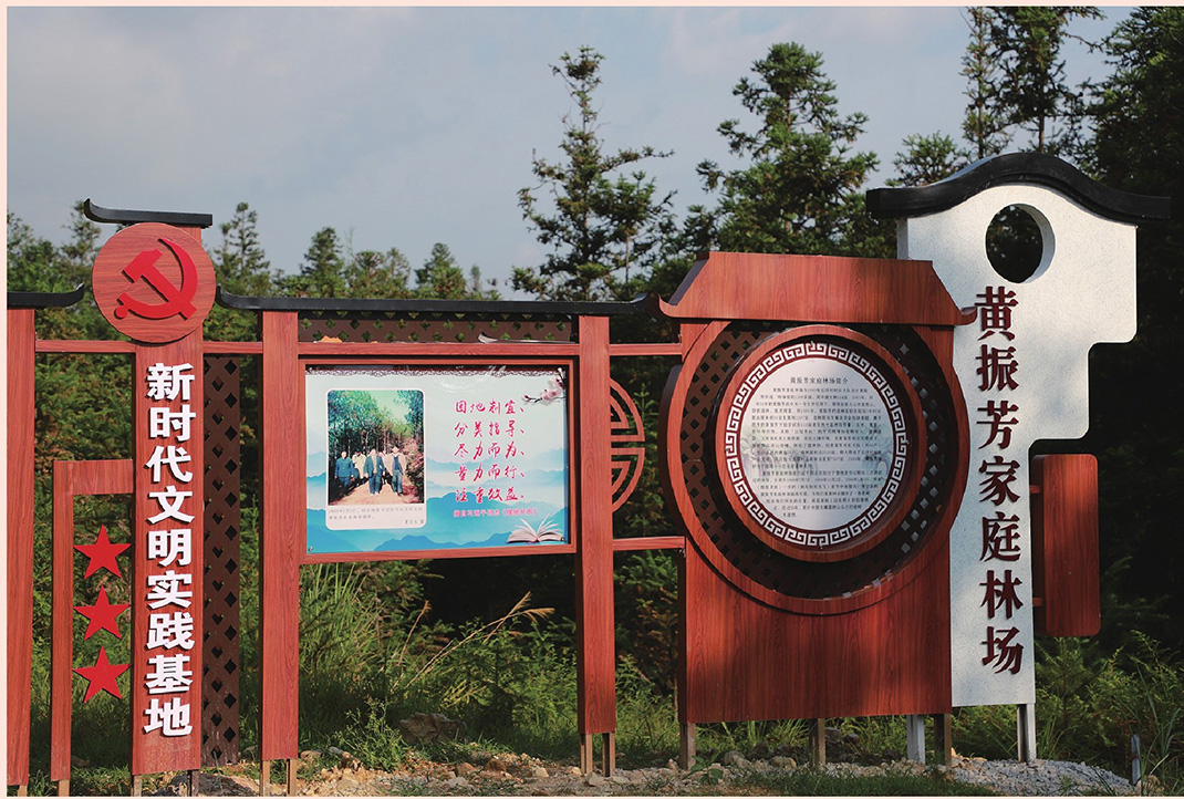 ���񷼼�ͥ�ֳ��������ơ���ͼԴ����ϰ��ƽ��ƶ���¡���