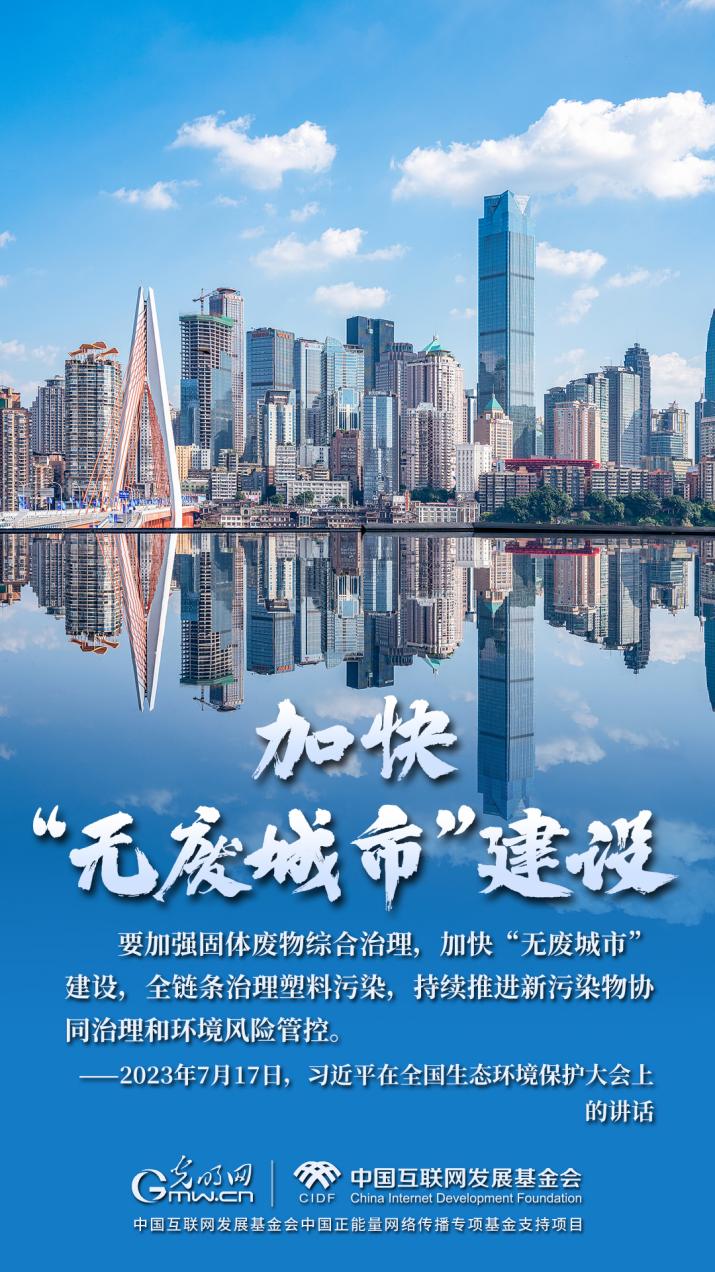 ����ɽ�������������й�ح���޷ϳ��С���ɫ�����������Ϊ�� ѭ������