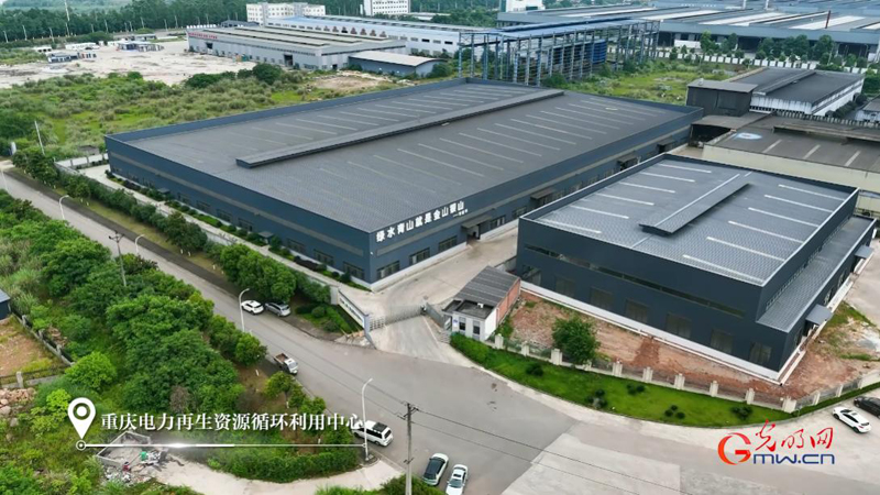 ����ɽ�������������й�ح���޷ϳ��С���ɫ�����������Ϊ�� ѭ������