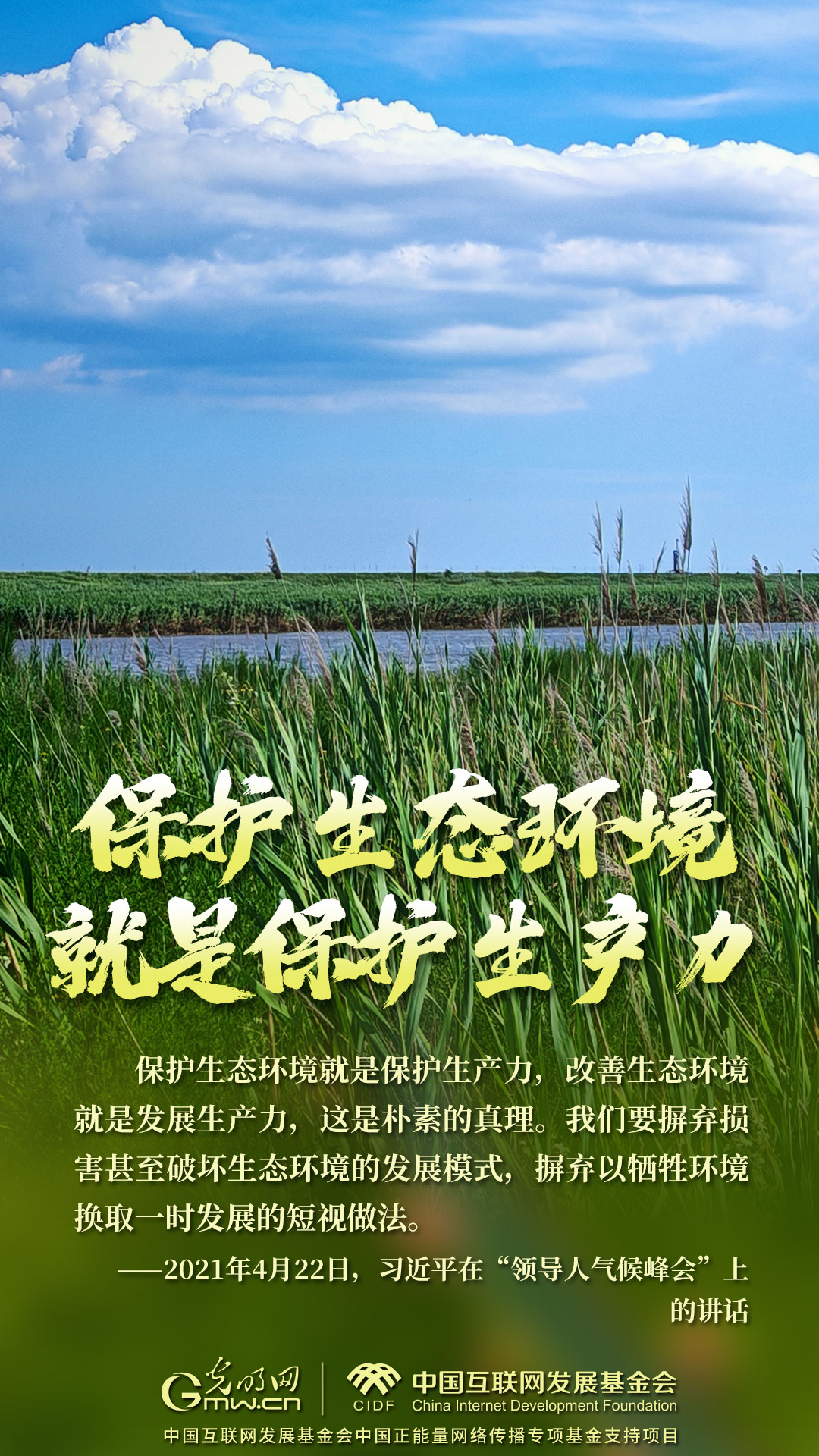 ����ɽ�������������й�ح��̲��έ Ÿ����ɣ��ػ����ߵġ���Ȼ�������