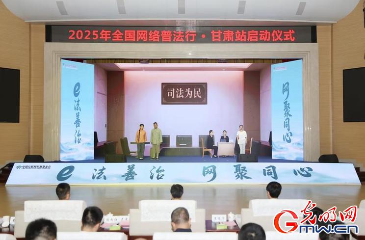 e��ҫ¤ԭ | ���ࣺ������ɫ����Ѫ�� ���조�ǻ��շ����³���