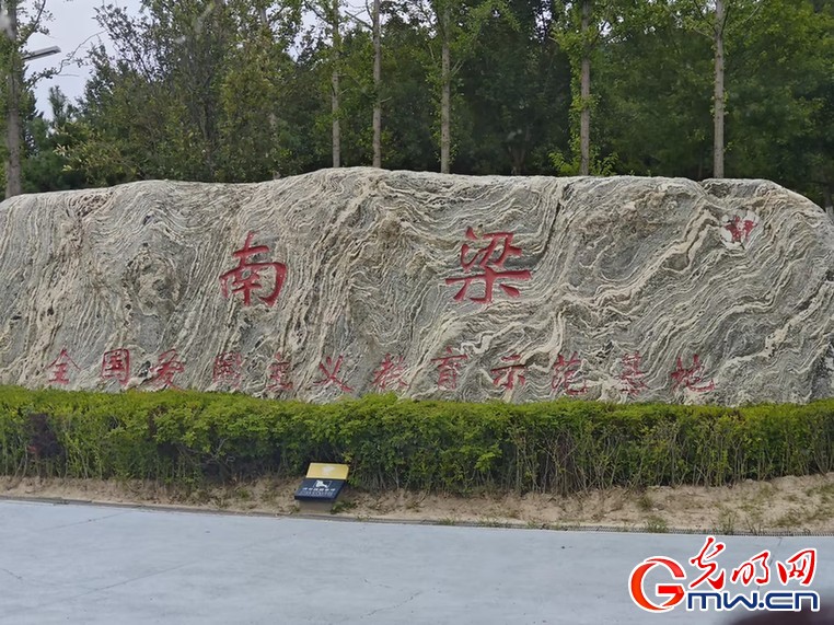 e��ҫ¤ԭ | ���ࣺ������ɫ����Ѫ�� ���조�ǻ��շ����³���