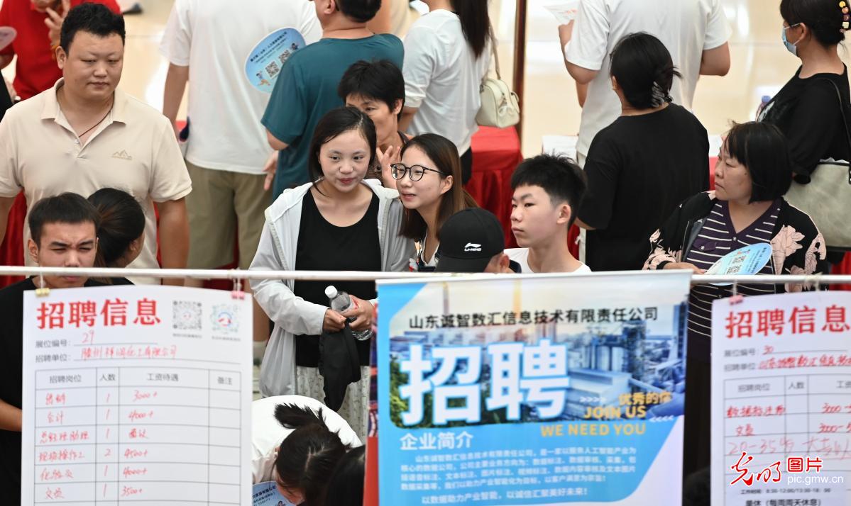 【职引未来】各地聚力攻坚挖潜拓岗 护航高校毕业生求职路