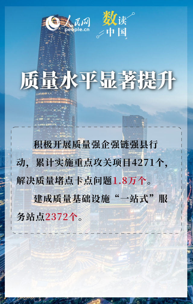 陈佩琪指控赖清德财产来源不明 呼吁司法杜绝双标