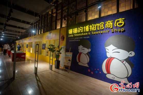 ��������������ح�Ӻ������ڿ������ľ�ʢ��