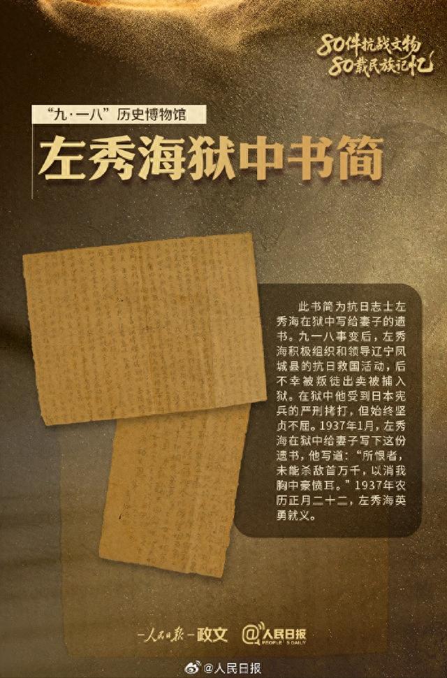 ��Դ��@�����ձ�