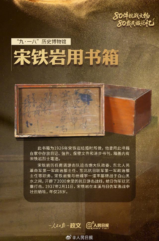 ��Դ��@�����ձ�