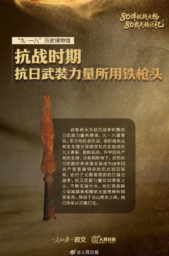 ��Դ��@�����ձ�