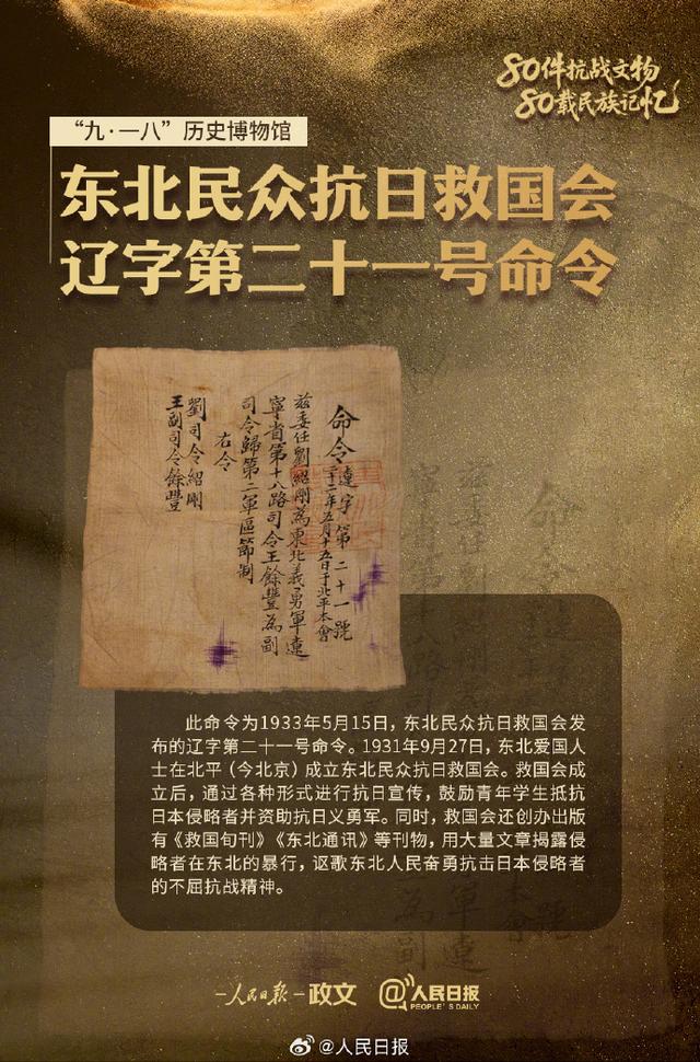 ��Դ��@�����ձ�