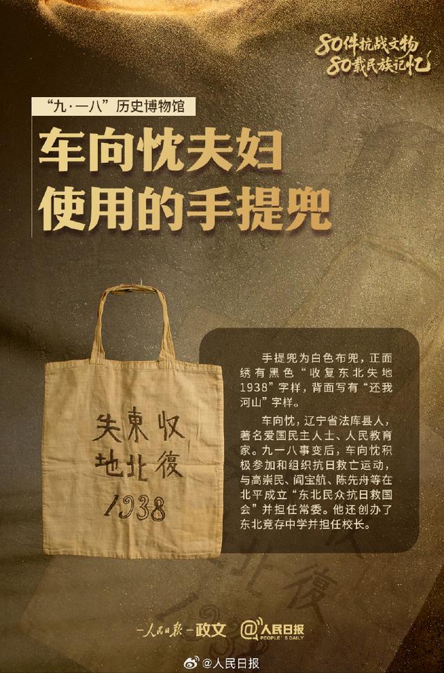 ��Դ��@�����ձ�