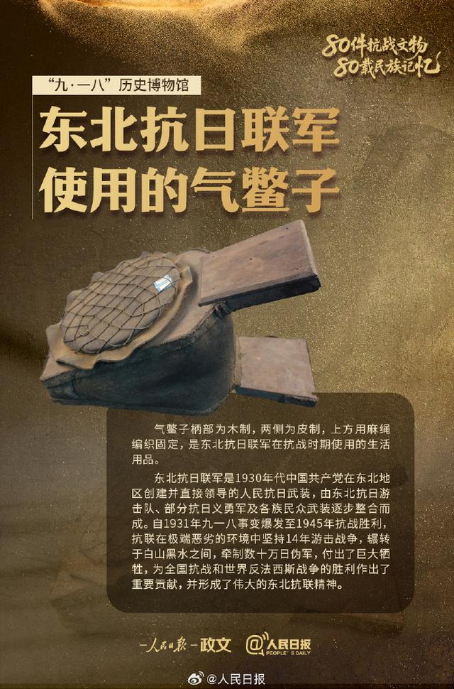 ��Դ��@�����ձ�