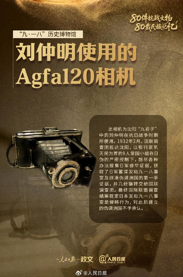 ��Դ��@�����ձ�