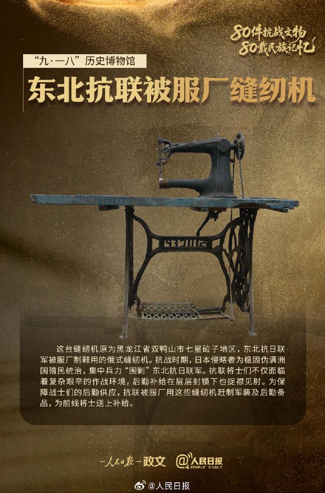 ��Դ��@�����ձ�