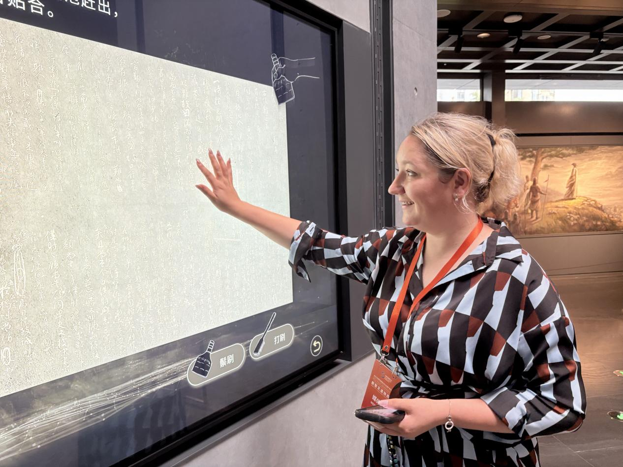 ���ֻ���ǧ�������������Ļ��Ų��ġ��������¡�֮·_fororder_25