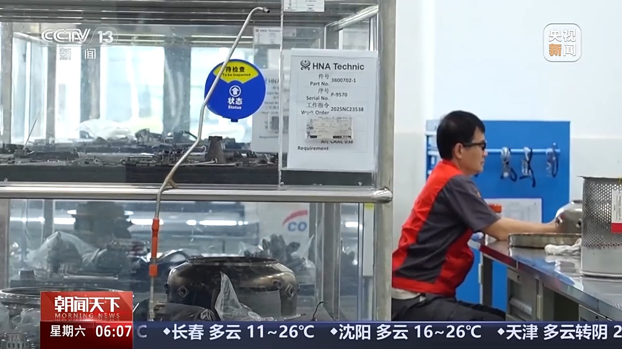 共擎数字火炬 同传文化薪火 ——《中华文化在台湾数字化传播研究》书评