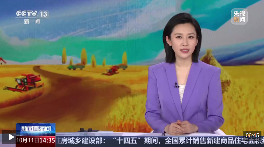 蒋万安：两岸越是紧张困难的时刻越需要交流