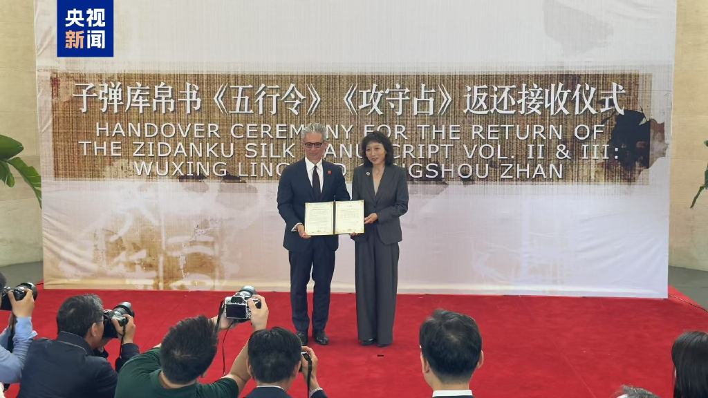 �� ʷ��ɭ��ѧ�������������������ƽ��ӵ��ⲯ��ڶ������������������������Ļ��Ų�������������ز����������Ŭ����