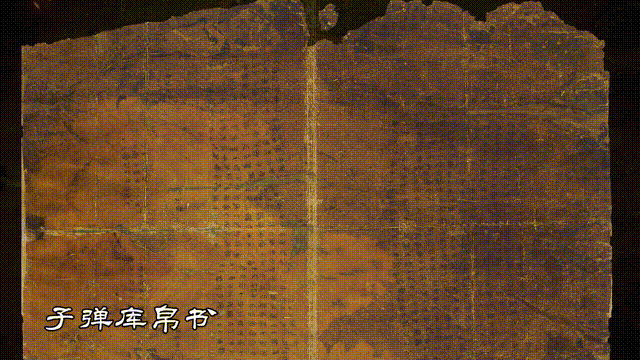 ���ӵ��ⲯ��������Ѳ���