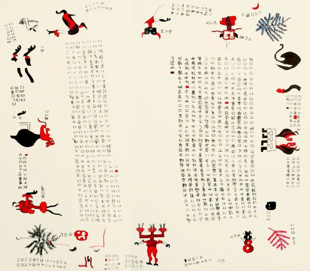 �� ��ɳ�ӵ���ս�������һ������ʱ� �̼����޻�ġ��