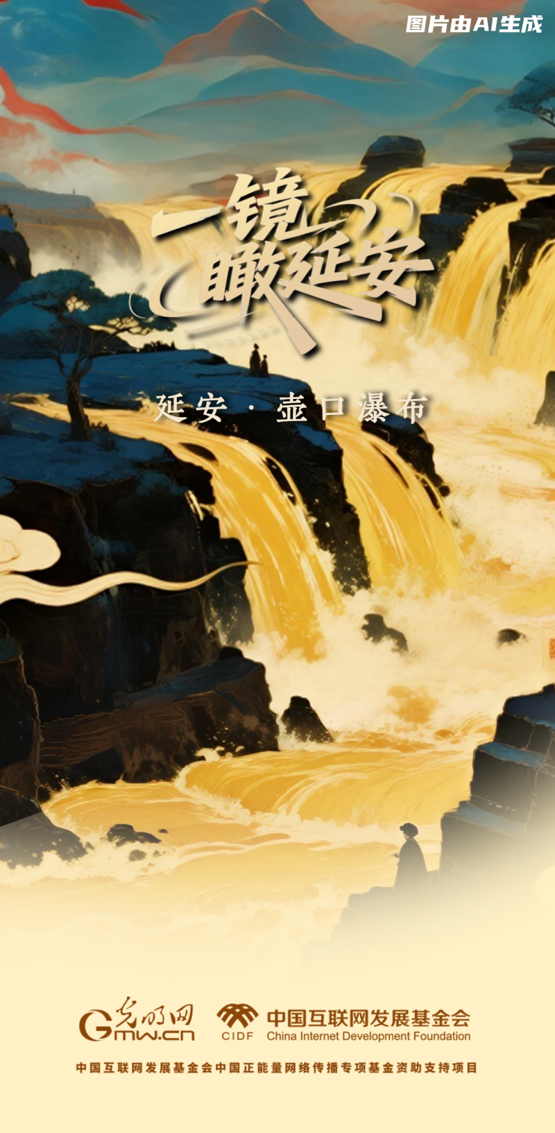 ��һ����Ӱ���AI��������Щ�Ӱ������ô򿨵㣬���˽����