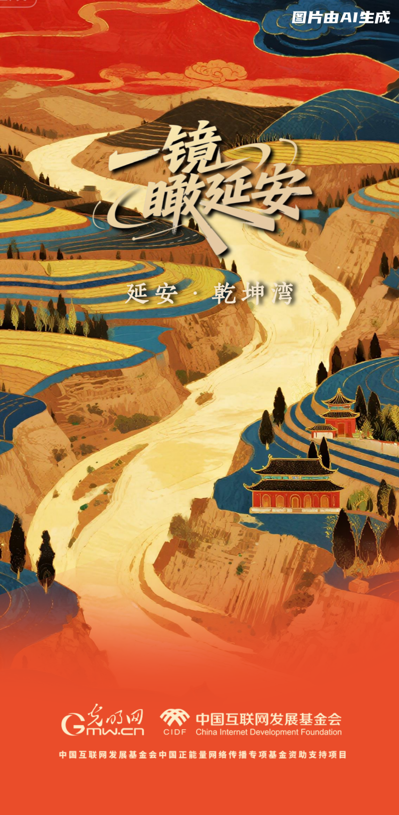 ��һ����Ӱ���AI��������Щ�Ӱ������ô򿨵㣬���˽����