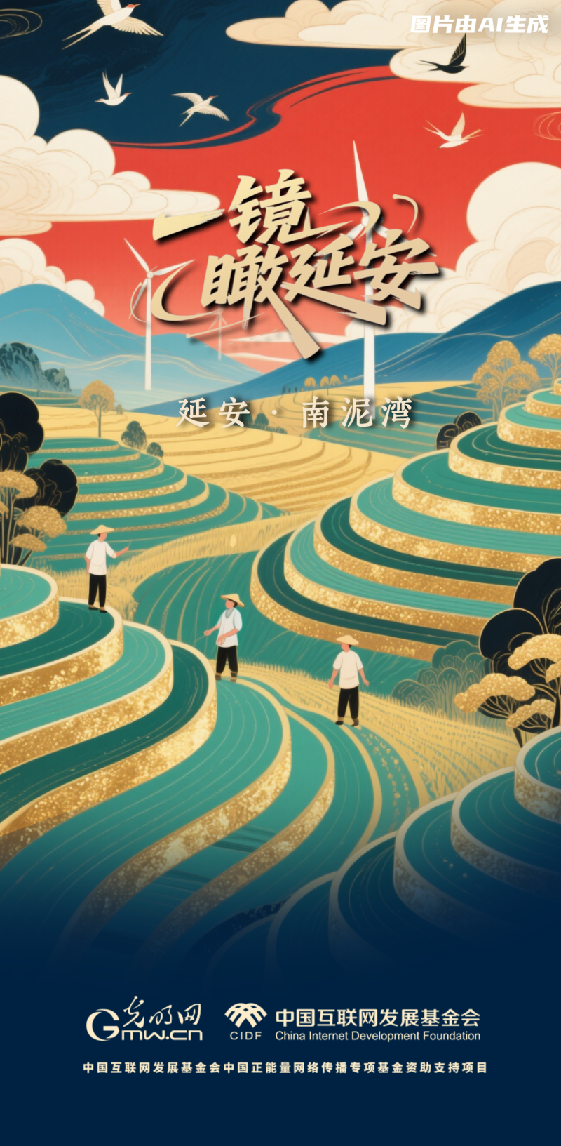 ��һ����Ӱ���AI��������Щ�Ӱ������ô򿨵㣬���˽����