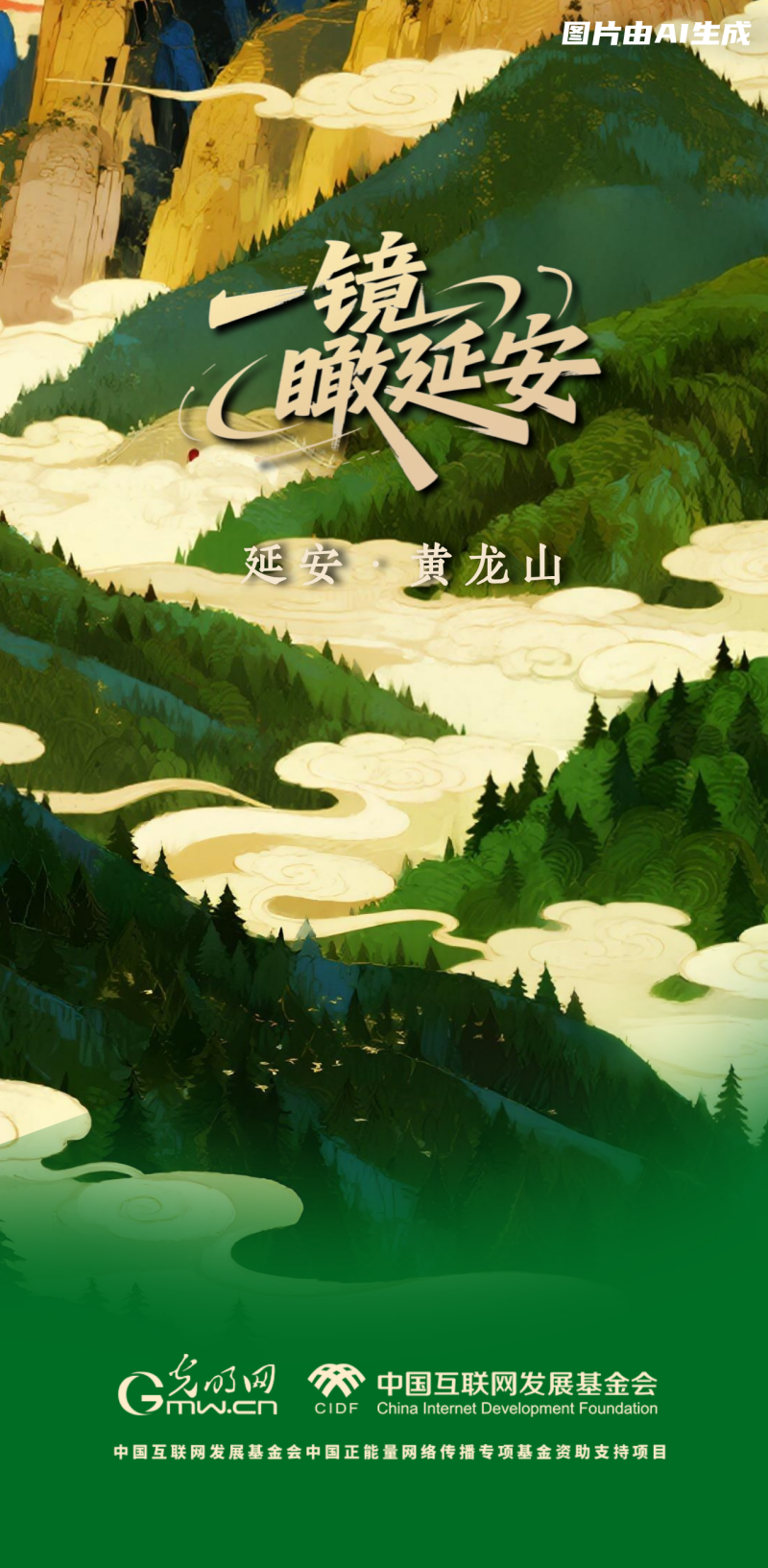 ��һ����Ӱ���AI��������Щ�Ӱ������ô򿨵㣬���˽����