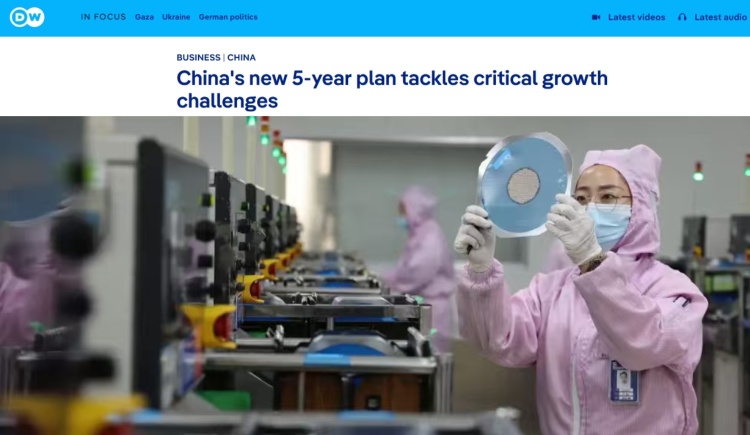 全球媒体聚焦 | 多国媒体关注中国“十五五”规划新蓝图_时政要闻_中国台湾网