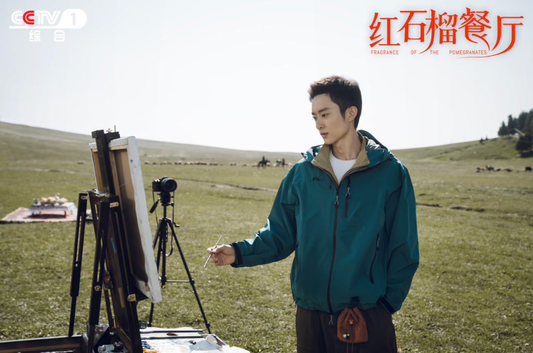 �ײ��½�������о磡����ʯ�������CCTV-1��������