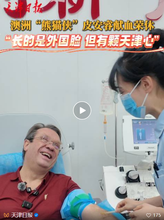 17年338次！昨天是他最后一次