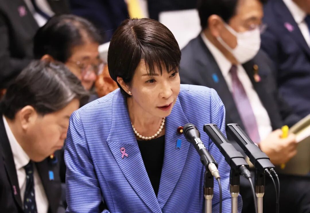 高市早苗被喊“下台”