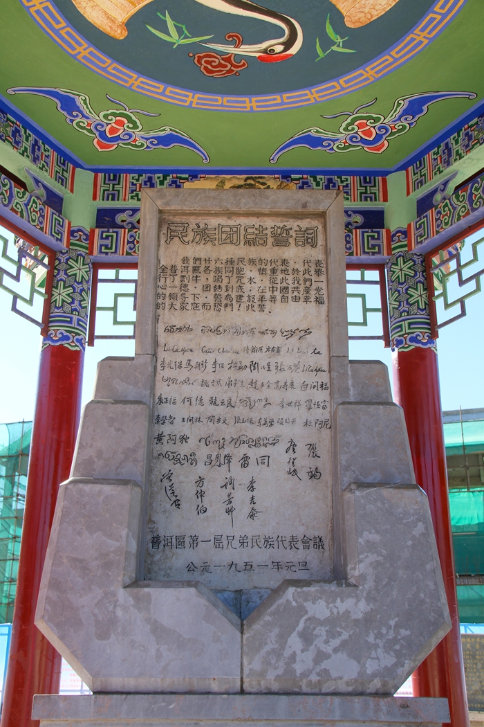 �ն������Ž��Ĵʱ������������� �������