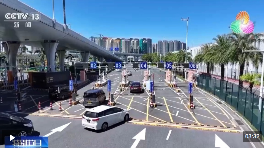 从无感通关到一小时生活圈 全运会见证湾区“大联通”