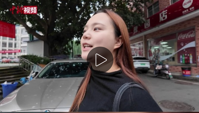 台湾青年川渝求学路：血脉牵情愫 学史求真知