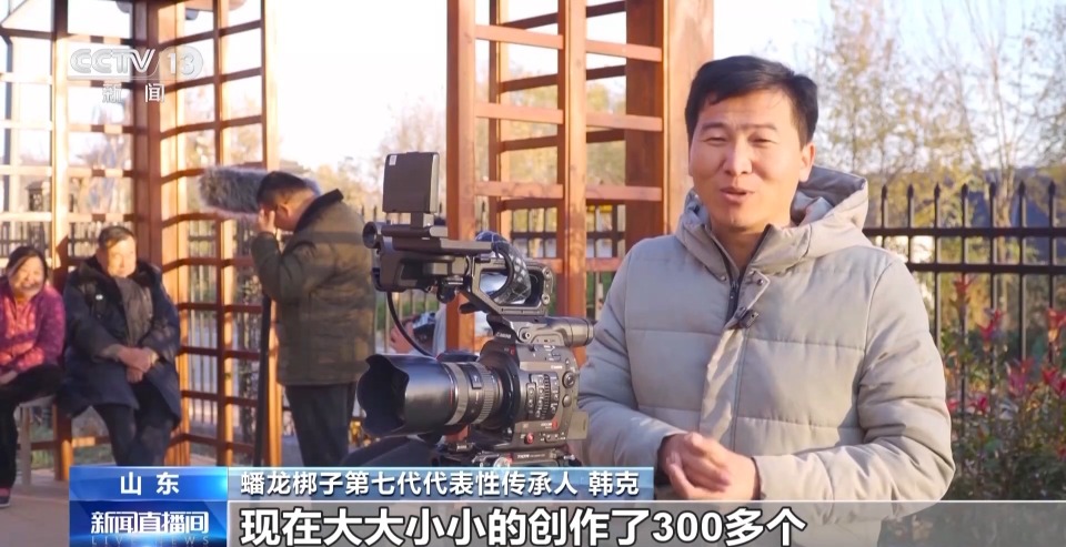 助力乡村振兴 拉动文旅消费 非遗融入现代生活具象化了