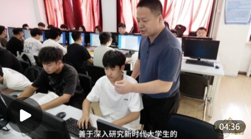 教育家精神万里行｜赵龙：实践育人 创新启航