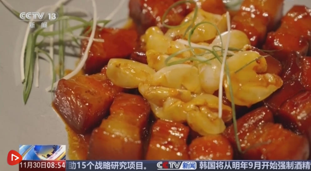 一批政策规定“上新”将为生活带来什么新变化？这份“踏实+新意”请收下↓