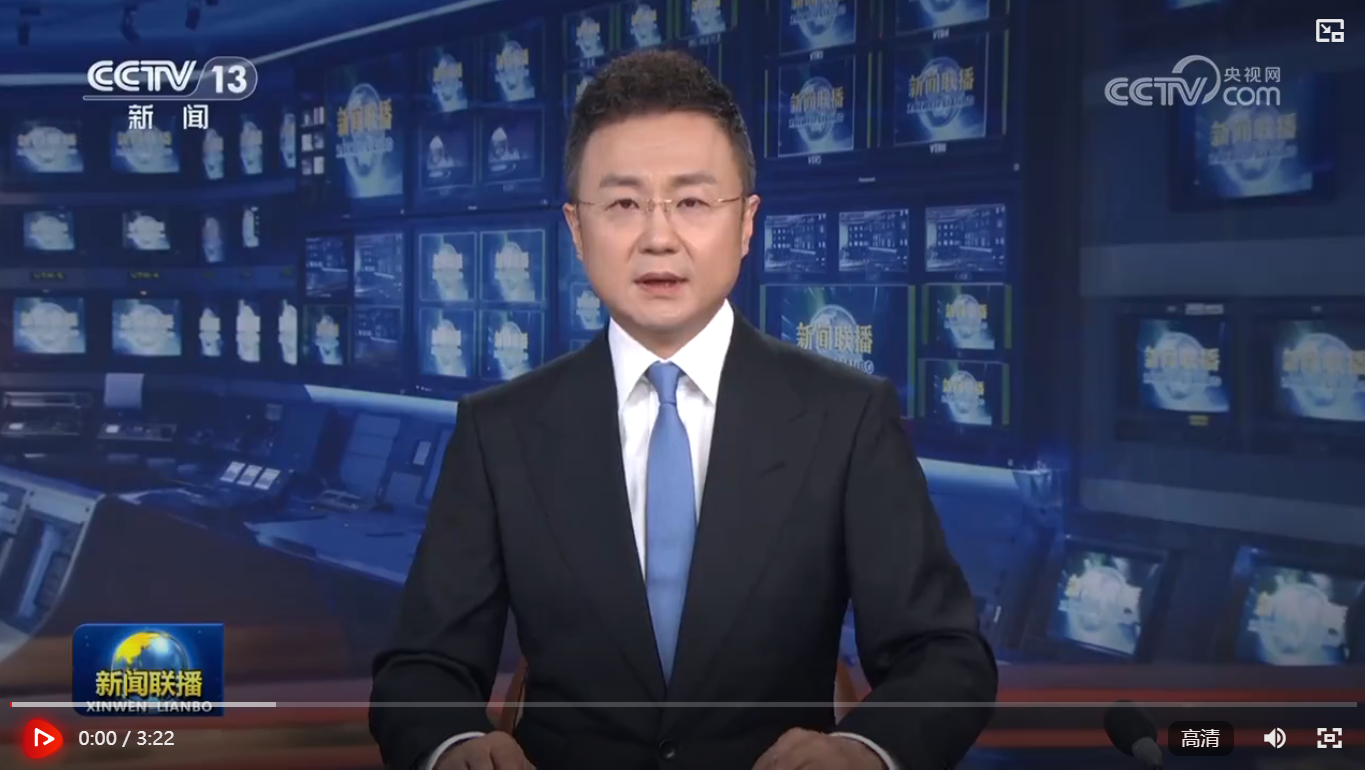 【践行新发展理念 推动高质量发展】发展成果由人民共享 群众获得感不断增强