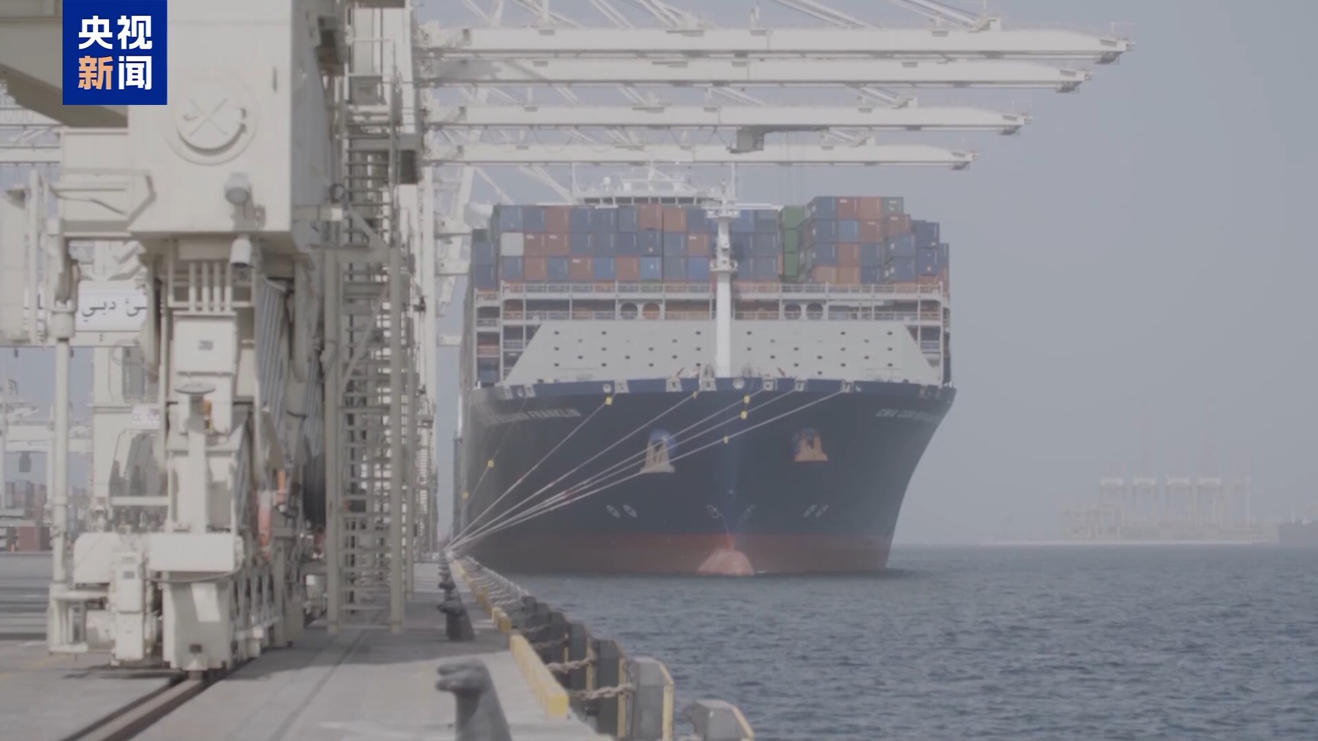 经合组织：美关税对自身影响尤为明显