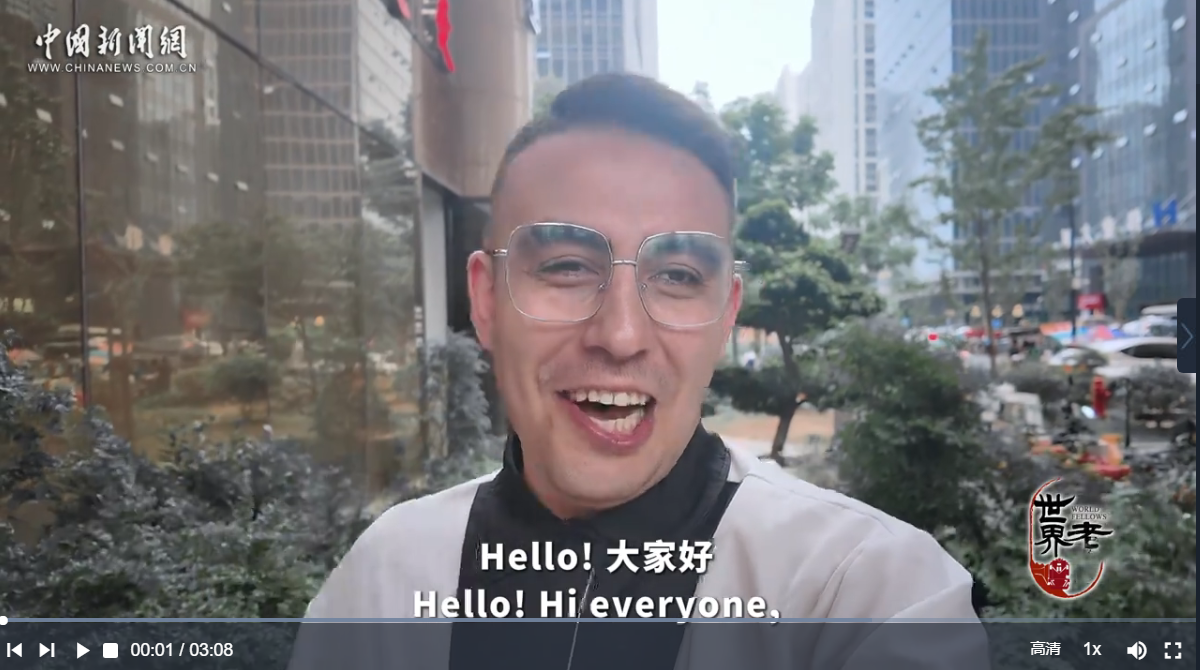 世界老乡@义乌丨从留学厦门到扎根义乌，“洋网红”阿里镜头下的真实中国