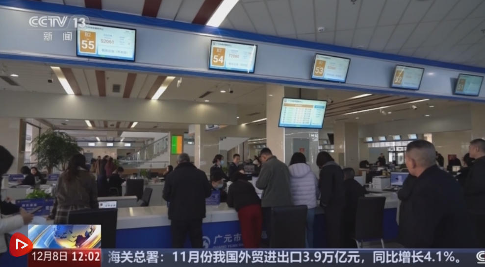 从“税”数据透视今年以来我国经济稳中向好 制造业“压舱石”作用持续稳固