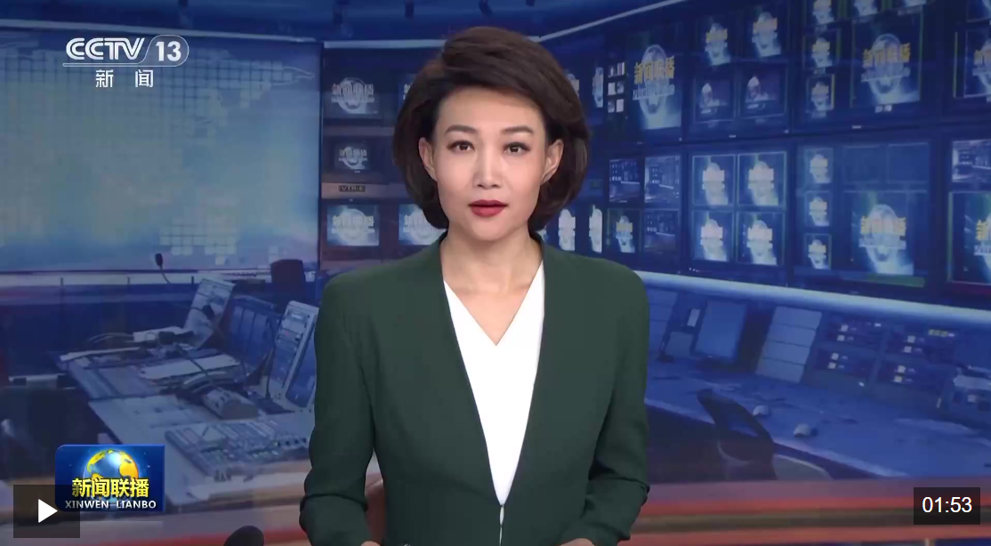 扩容提质 我国县域消费活力持续迸发