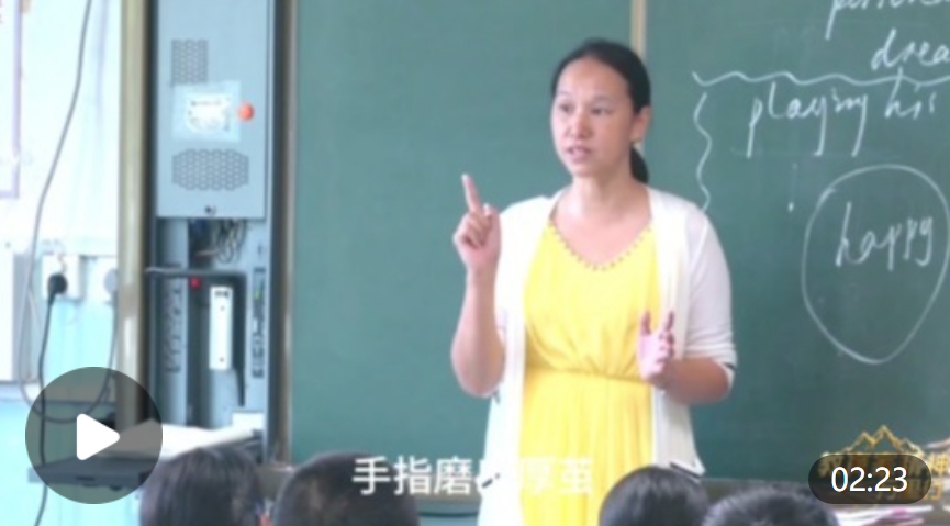 教育家精神万里行｜解娟：筑梦边疆 育时代新人