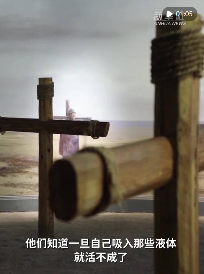 38分钟视频证言!731部队原队员揭露活体实验残忍细节