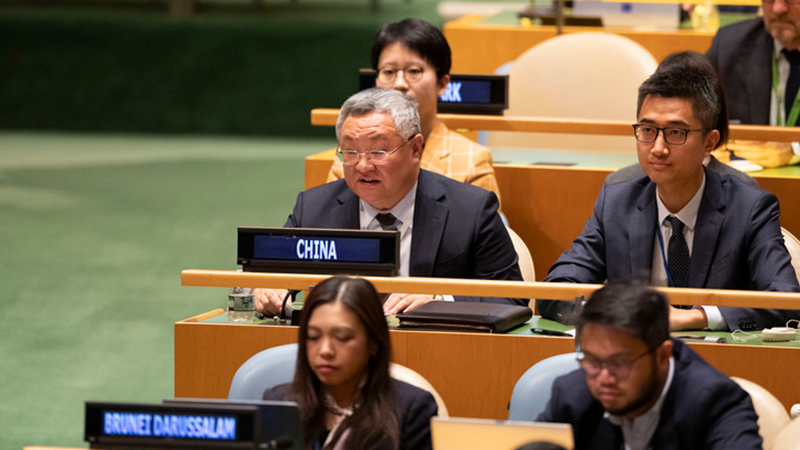 中方代表“全球治理之友小组”就联合国改革作共同发言 中方代表“全球治理之友小组”就联合国改革作共同发言