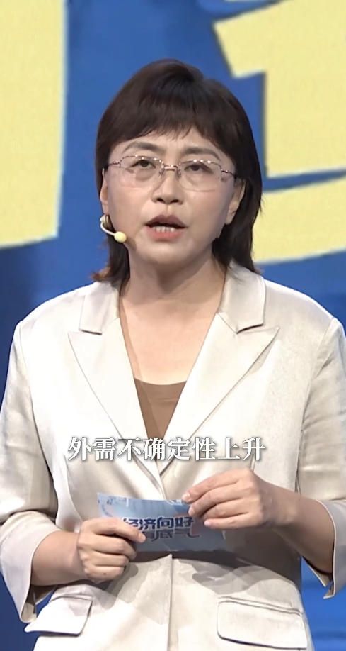 【理响中国·铿锵有理】坚持内需主导，建设强大国内市场