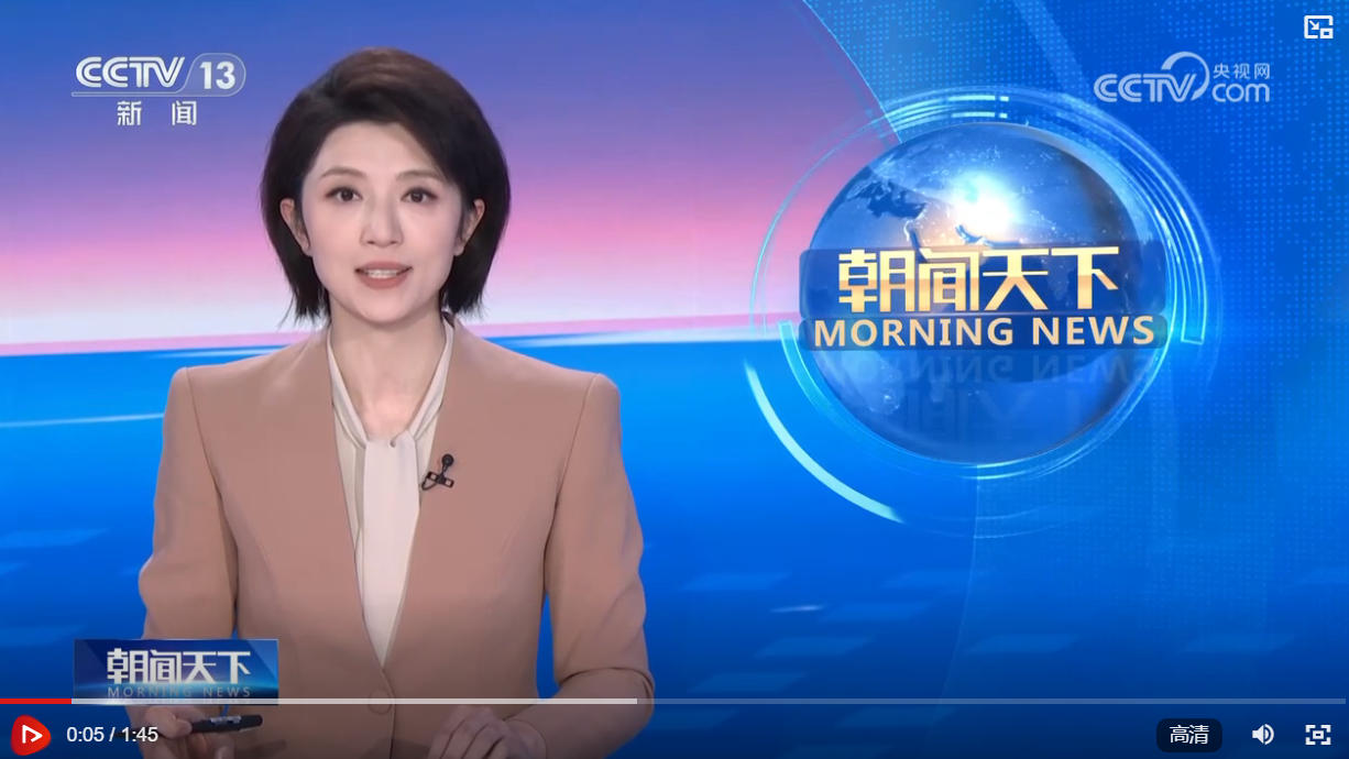 “十四五”我国新建改造高标准农田4.6亿亩