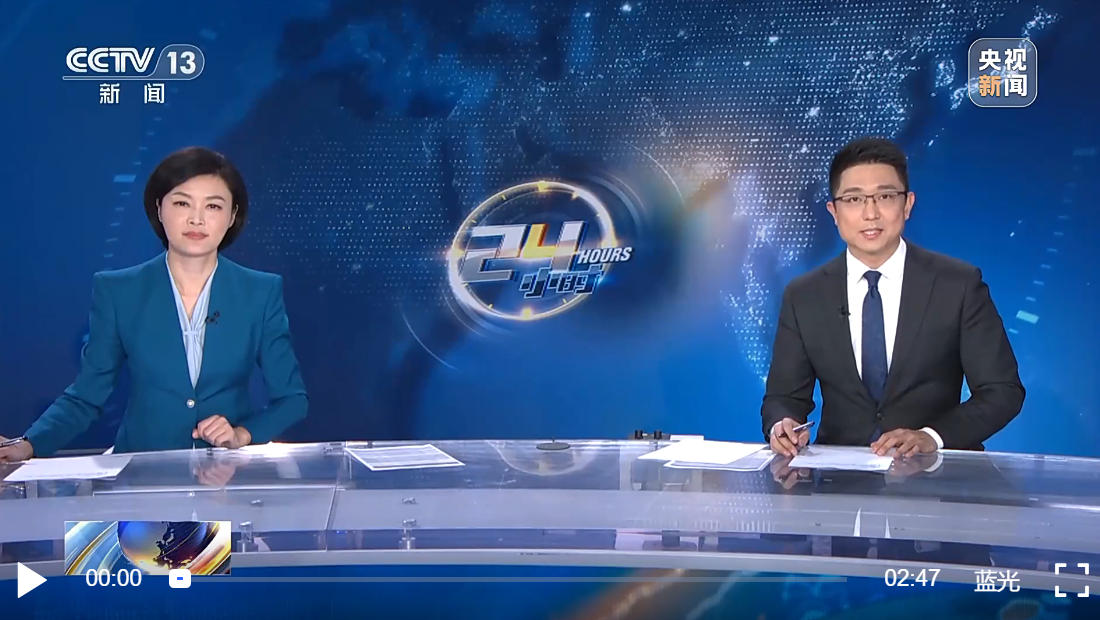 新闻所以然 制定实施城乡居民增收计划 如何让你我的钱袋子鼓起来？