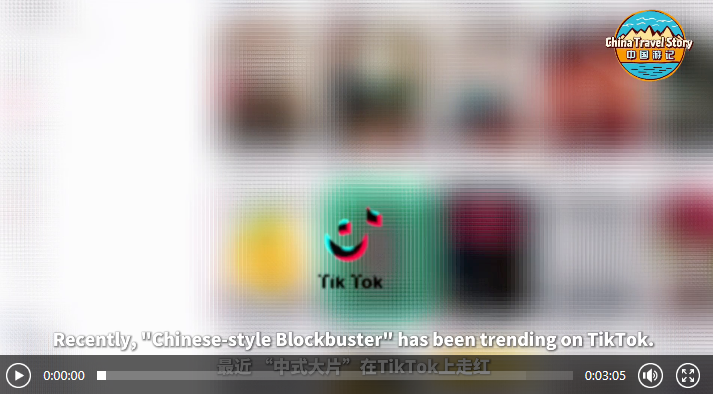 【“中国游记”第二季 】当西方面孔邂逅东方美学 一张照片解锁人生高光时刻