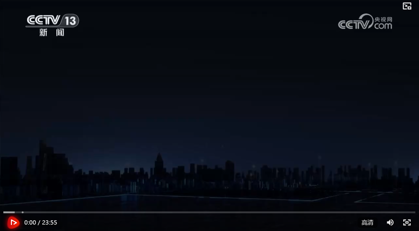 新闻1+1|海南自由贸易港,要放开什么?